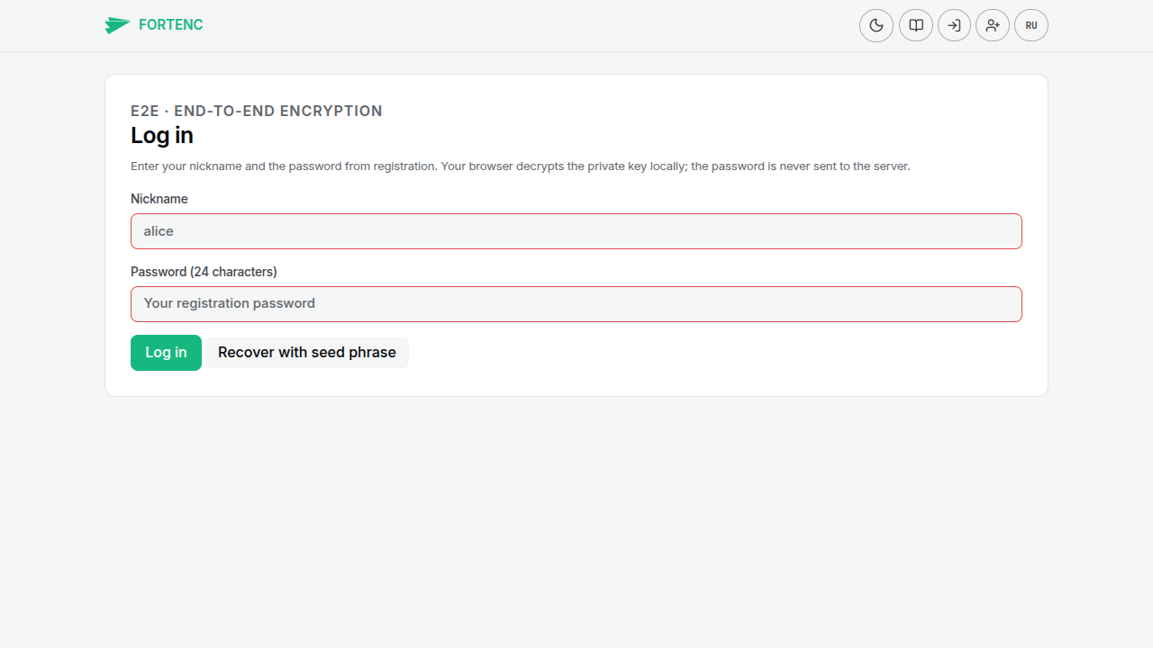 Login page