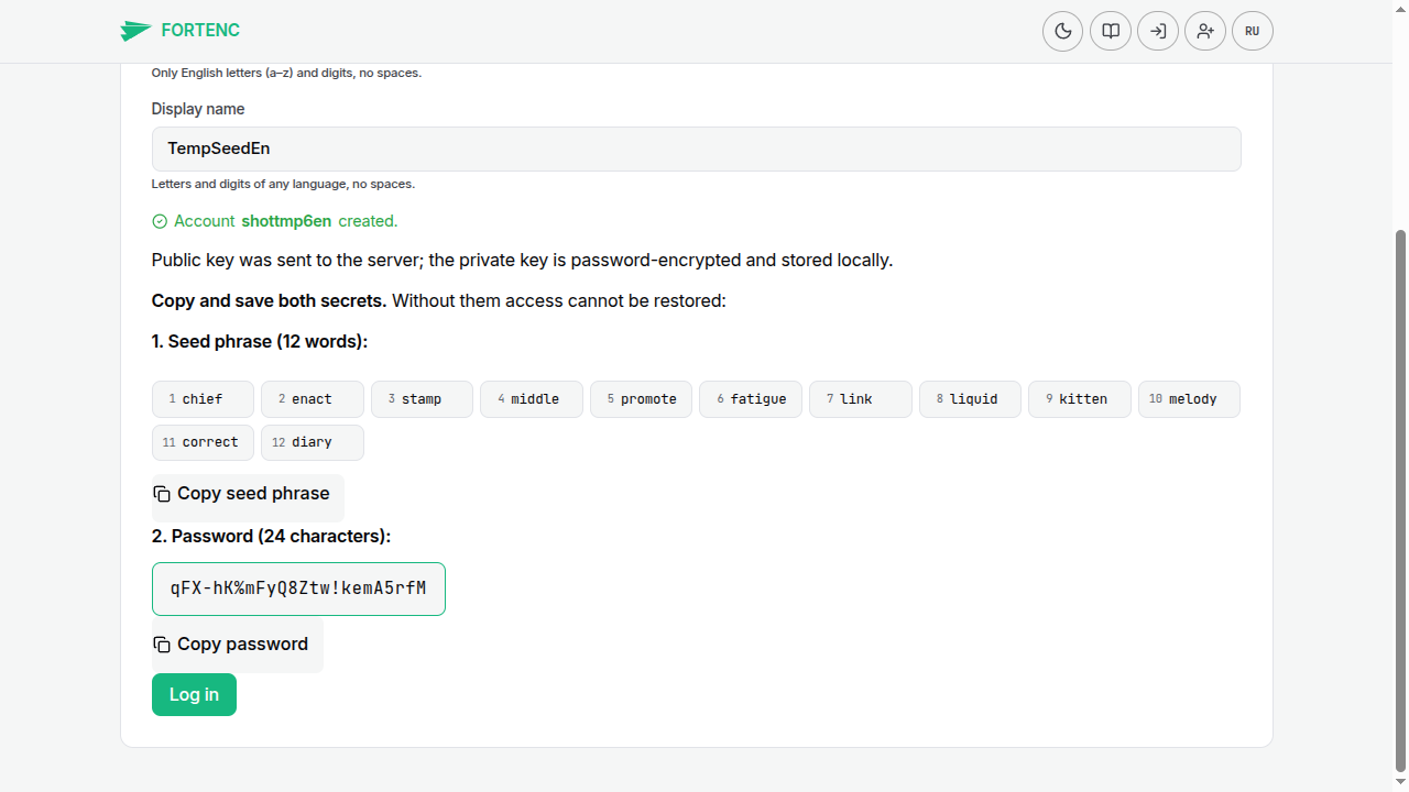 Seed phrase and password after registration